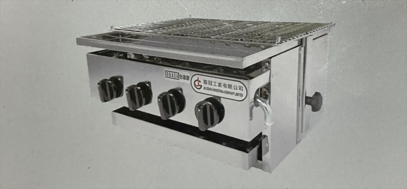 下火紅外線烤爐