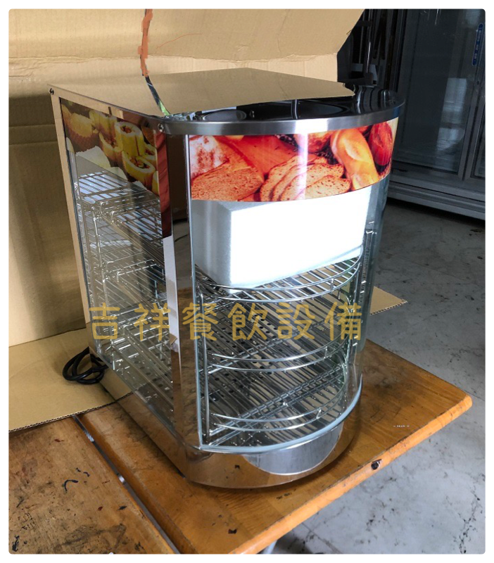 圓弧玻璃保溫櫥1P-3