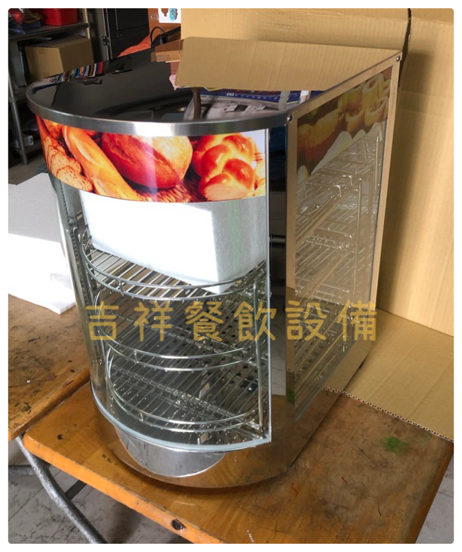 圓弧玻璃保溫櫥1P-3