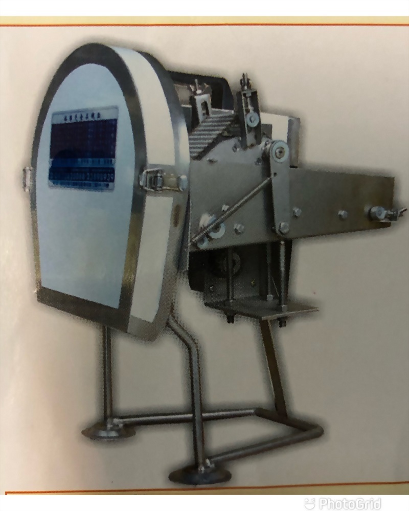 台南切蔥機廠商推薦 - 吉祥餐飲設備