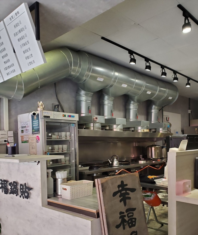 金華路排油煙靜電機