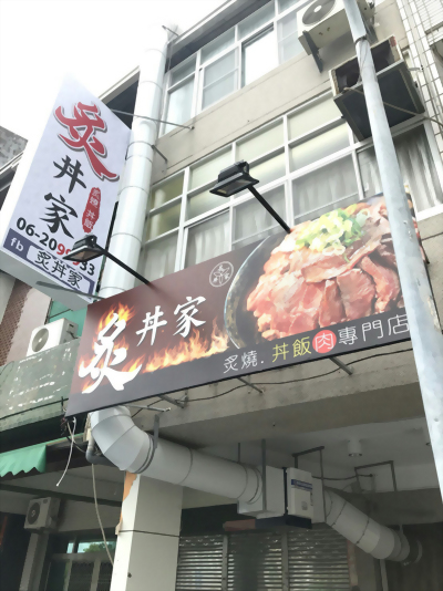 裕農路抽風靜電機配管