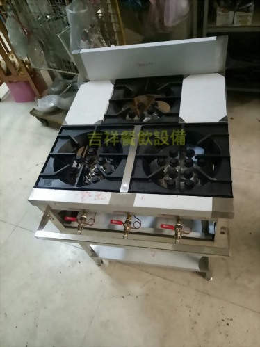 二主一副西餐爐 訂製品