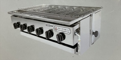 下火紅外線烤爐