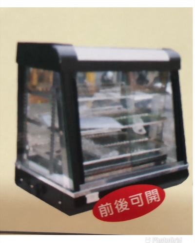 黑色對開保溫櫥R60