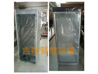 瑞興單門冷藏320L