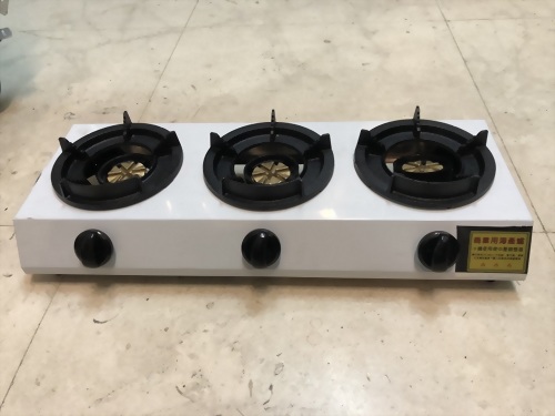 三口中壓海產爐