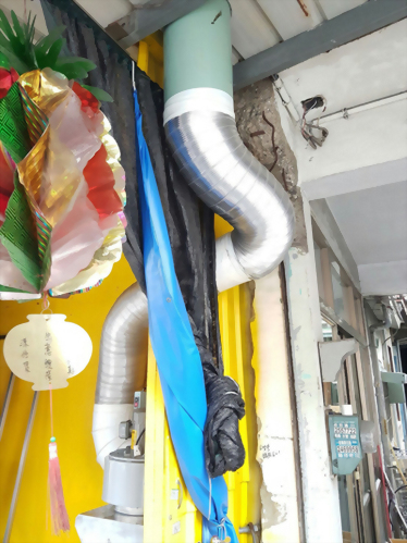 長和路安裝馬達