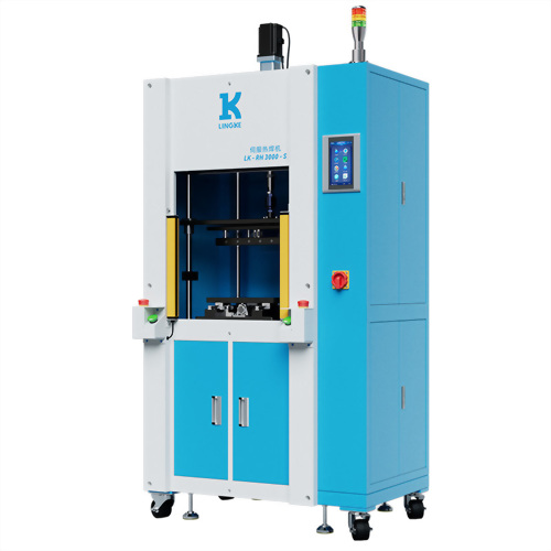 3000W LK-RH3000-S 靈科熱熔焊接機