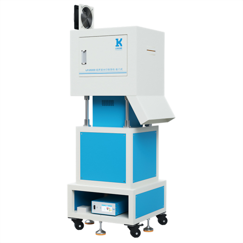 15kHzUltrasonic degating machine