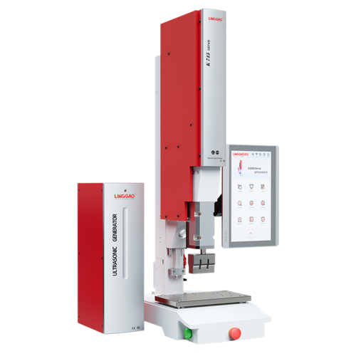 灵高伺服超音波焊接机