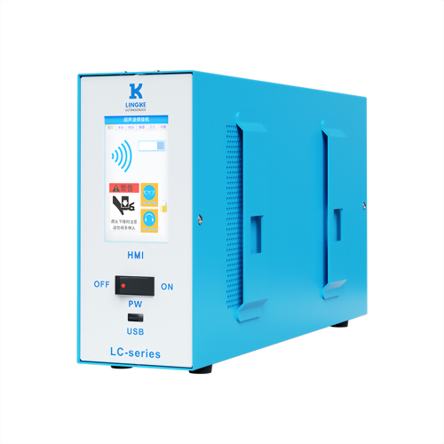 Ultrasonic generator