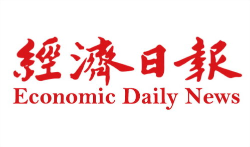 【經濟日報】昱厚鼻噴新冠免疫治療藥臨床二a期成果登國際期刊