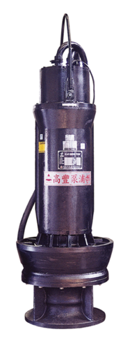 SH-A.SH-M沈水立式軸斜流泵浦