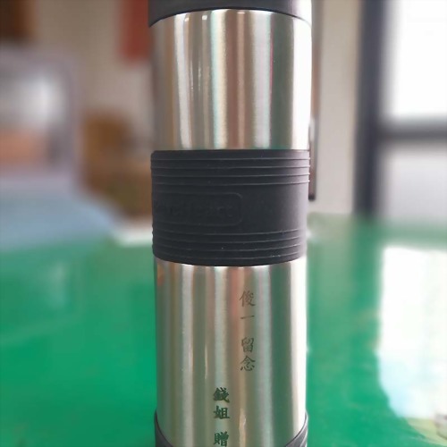 不鏽鋼杯雷射雕刻