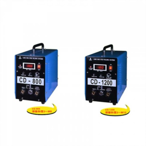 CD 螺柱釘植焊機