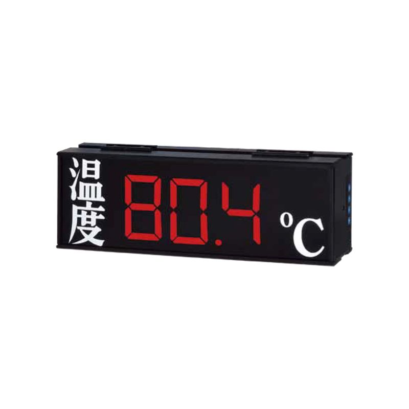 溫溼度顯示器/溫度/差壓/壓力/ 一氧化碳/二氧化碳大型警報 控制顯示器 - 昌揚科技有限公司