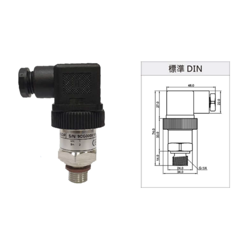 壓力傳送器 迷你型