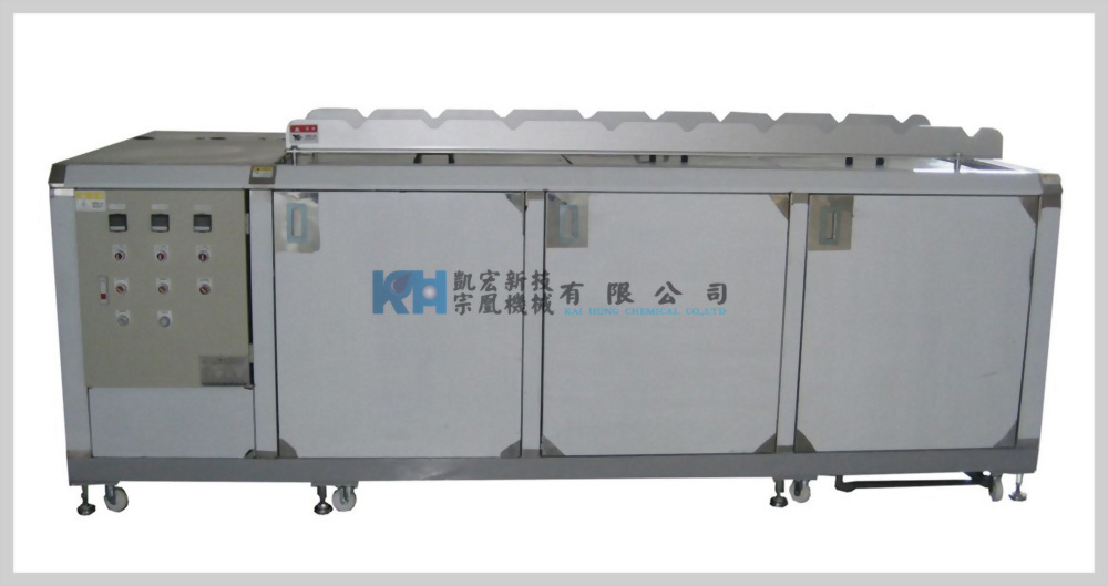 多槽式超音波清洗機,超音波清洗機,滾動式超音波清洗機,工業清洗設備