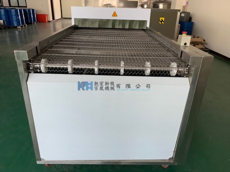 連續隧道式多功能清洗機,多功能清洗機,工業清洗設備