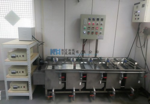 多槽式超音波清洗機