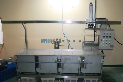 半自動式清洗機