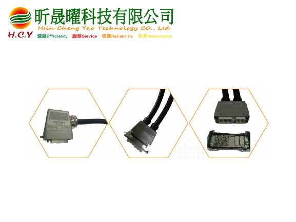 自動化設備整體電線電纜模組 3