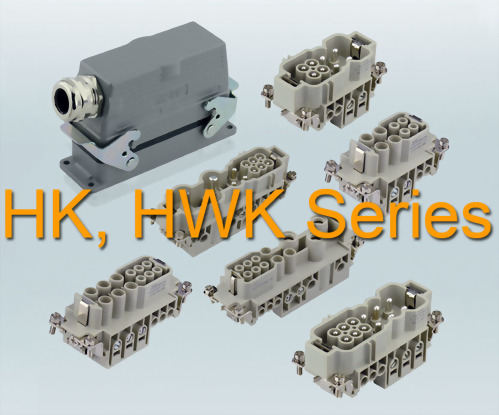 2016 HWK 系列連接器