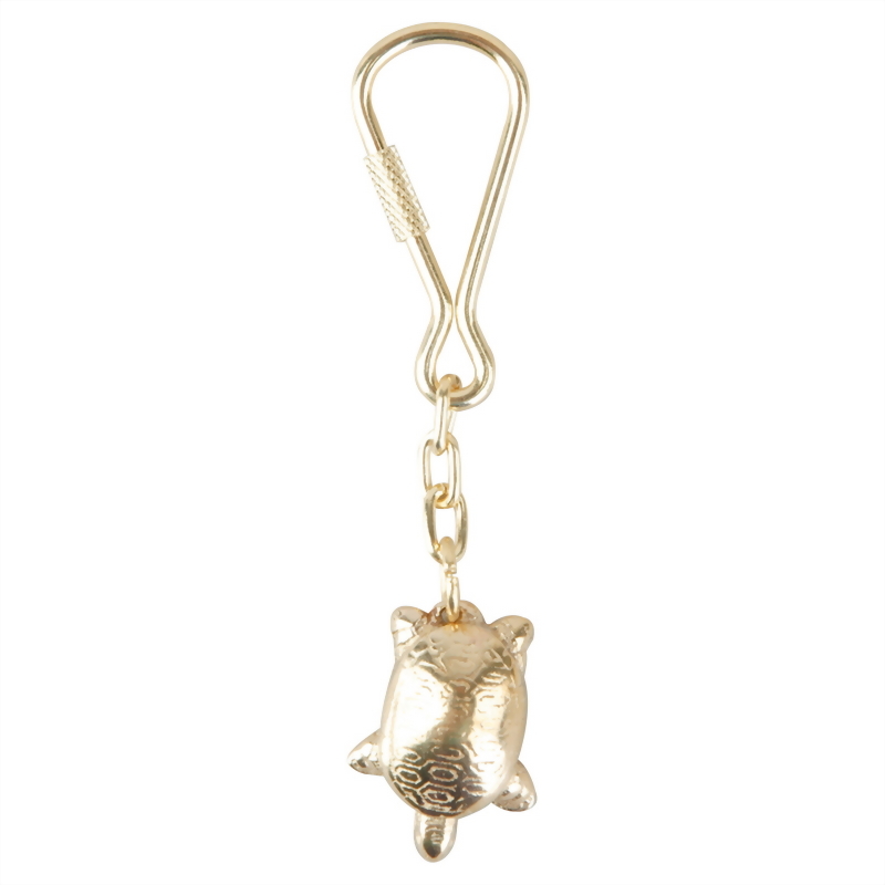 Brass Keychain