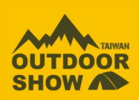 2015 台灣戶外用品展 2015 台灣戶外用品展
