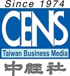 2016 中經社新聞-關於AROPEC 2016 中經社新聞-關於AROPEC