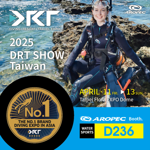 DRT SHOW TAIWAN 2025 DRT SHOW TAIWAN 2025