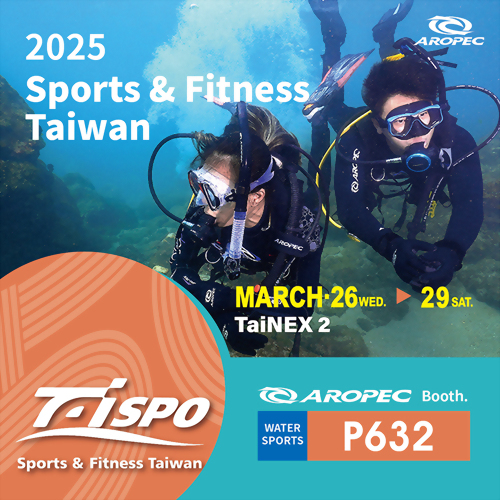 TAISPO 2025 TAISPO 2025