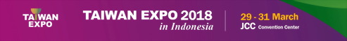 2018年印尼臺灣形象展TAIWAN EXPO 2018年印尼臺灣形象展TAIWAN EXPO