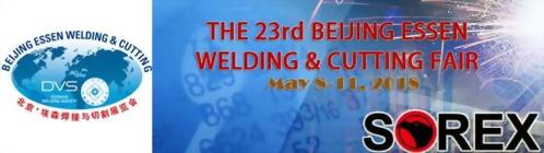 第23屆北京．埃森焊接與切割展覽會