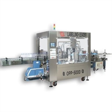OPP Labeling Machine - Automatic High Speed  For Round Bottle-MD-5000-OPP