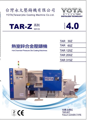 Hot Chamber Pressure Die Casting Machines