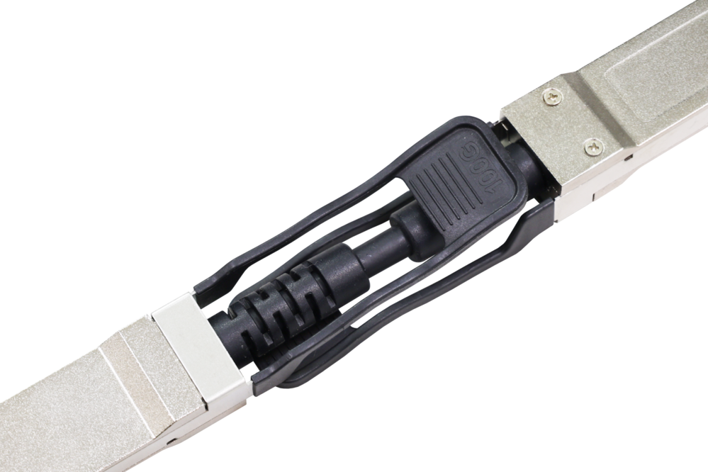 40G QSFP+ Cable