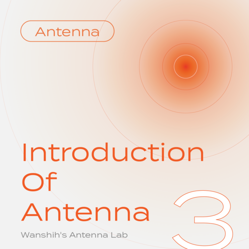 萬旭天線實驗室介紹:主被動測試服務 萬旭天線實驗室介紹:主被動測試服務