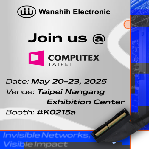 万旭电业参展 COMPUTEX 2025，发表 AI 时代高频线材整合解决方案