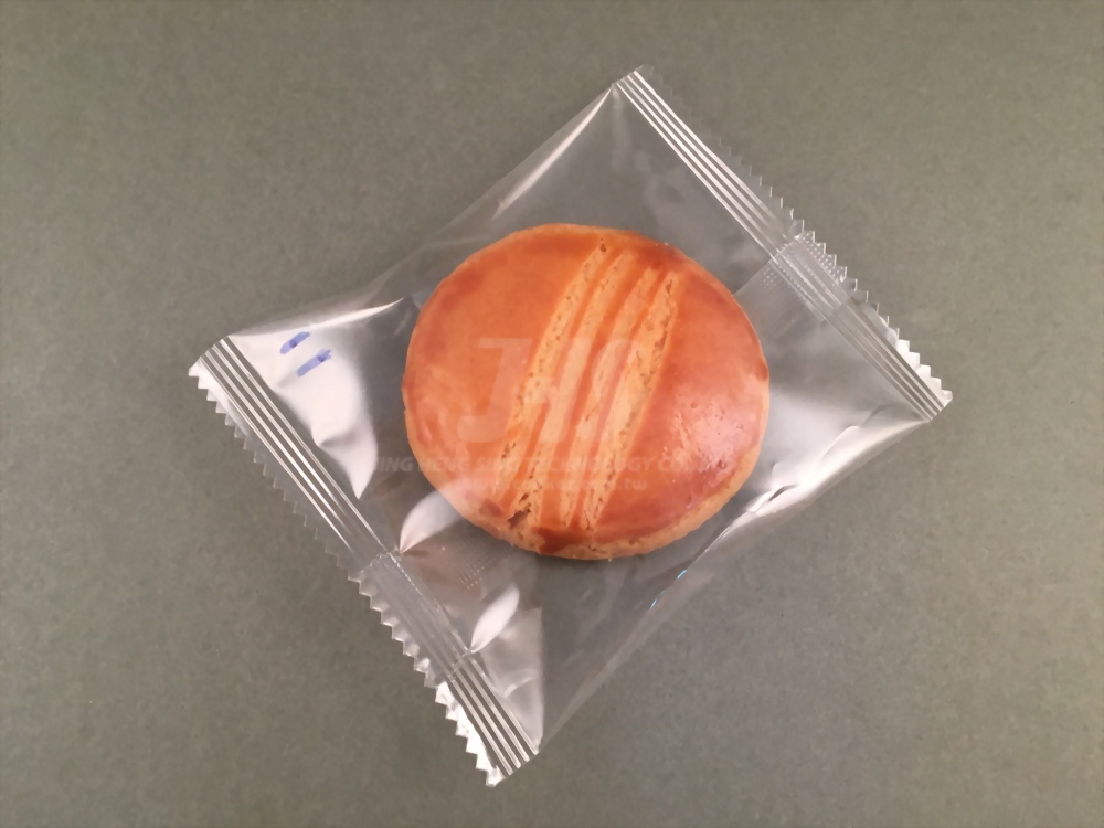 MÁY ĐÓNG GÓI TỰ ĐỘNG HỘP-MOTION