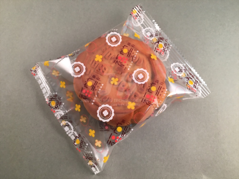 HORIZONTAL AUTO-PACKAGING MACHINE