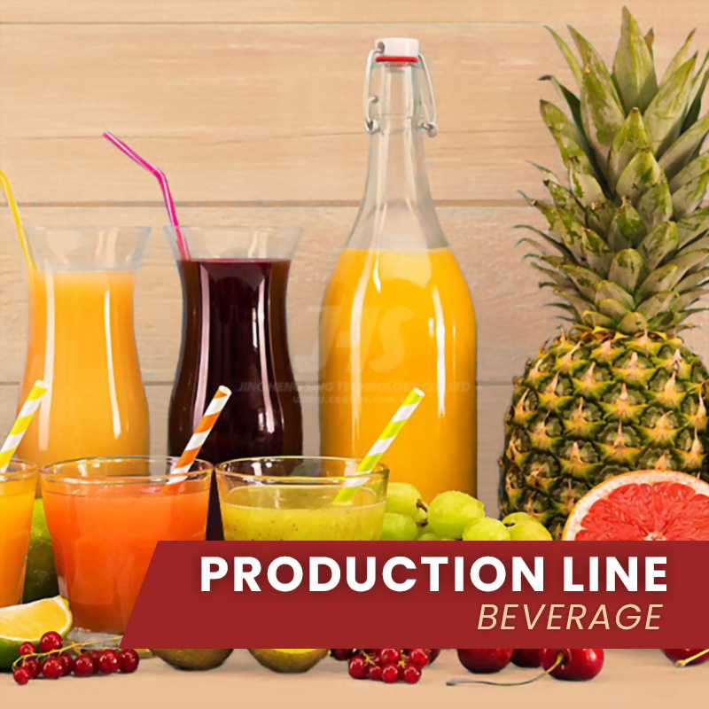 Beverage Making Machine