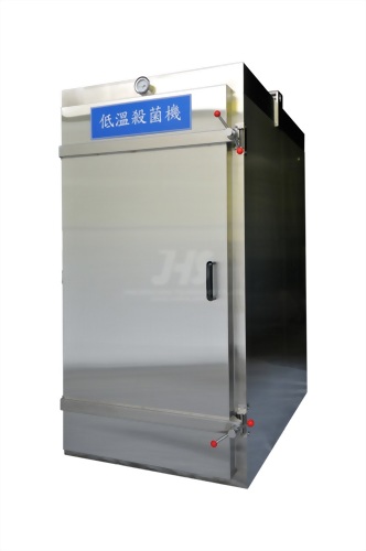 PASTEURIZER