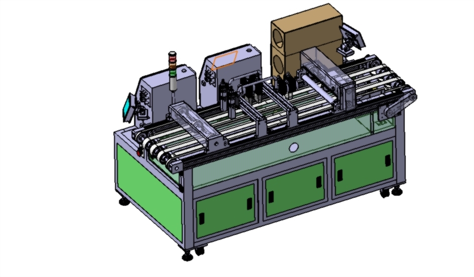 Positioning processing jet printing equipment 1