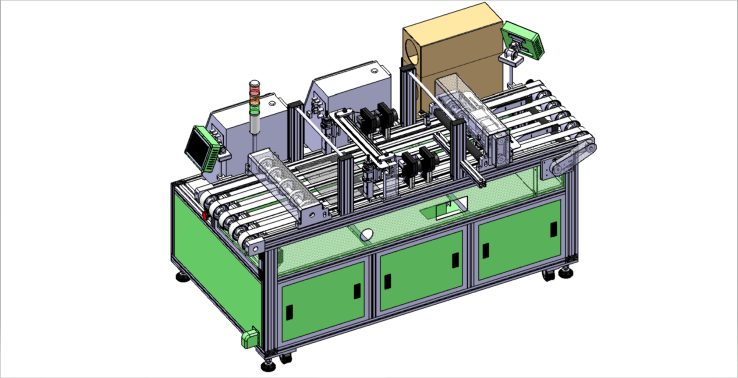 Conveying Arrow Seal Mechanism PWS-1760 2