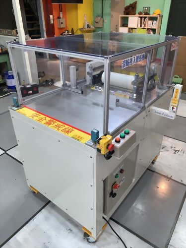 Roller Roll In The Body Sensor