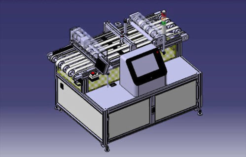 Conveying Arrow Seal Mechanism PWS-1760
