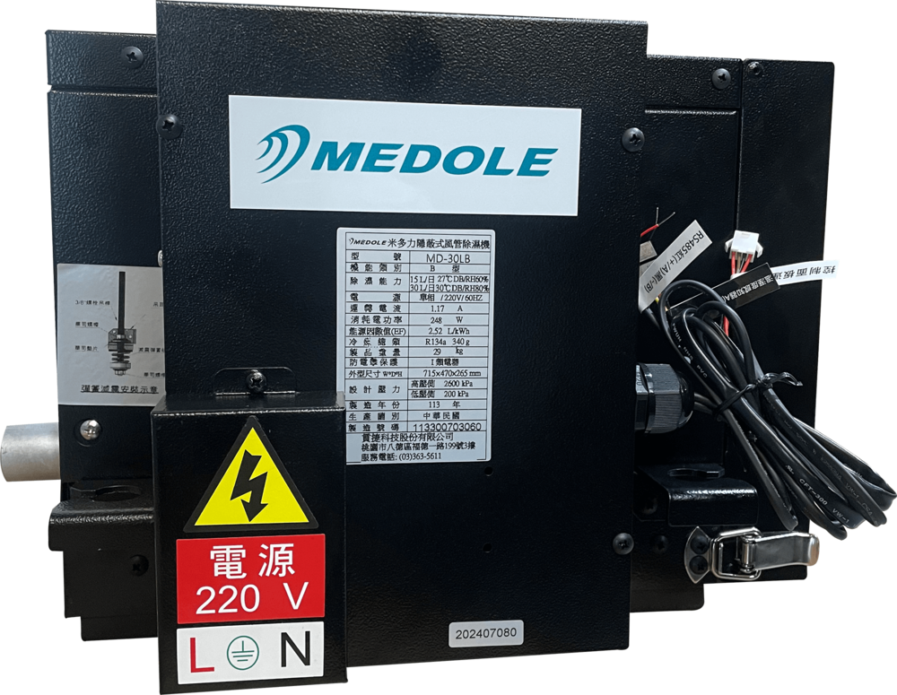MD-30LB