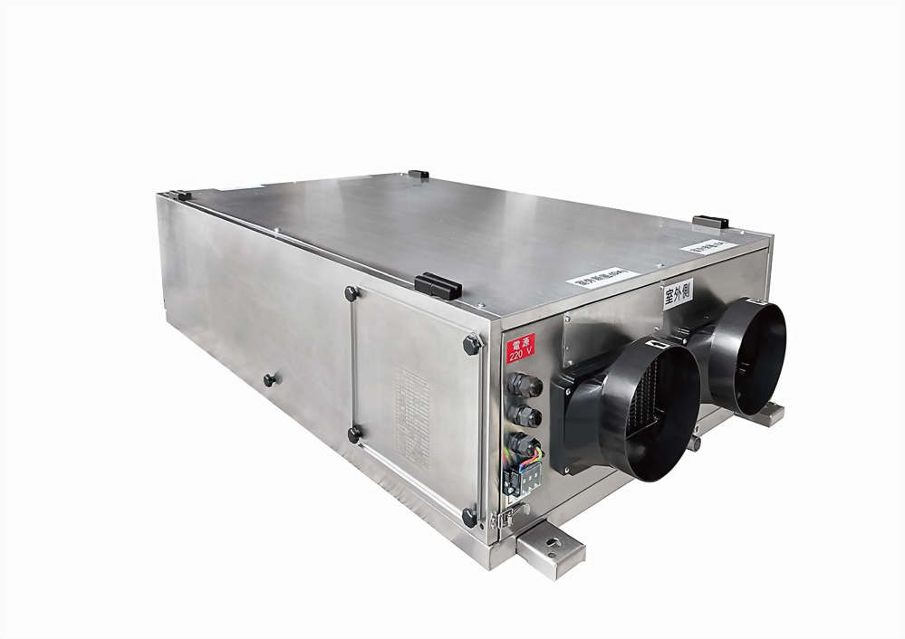 MDHC-03002LB